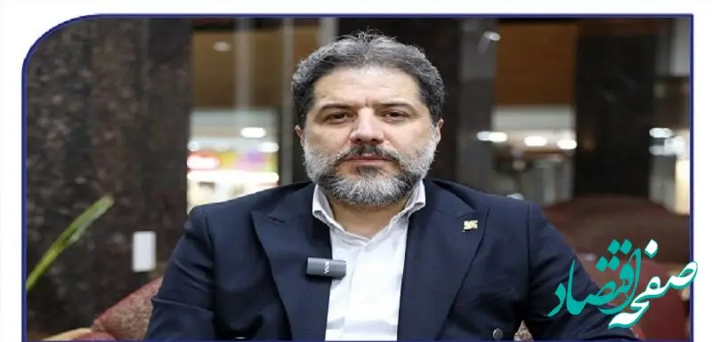 پیاده‌سازی ساختار جدید و افزایش حدود اختیارات مدیران شعب در بیمه سرمد