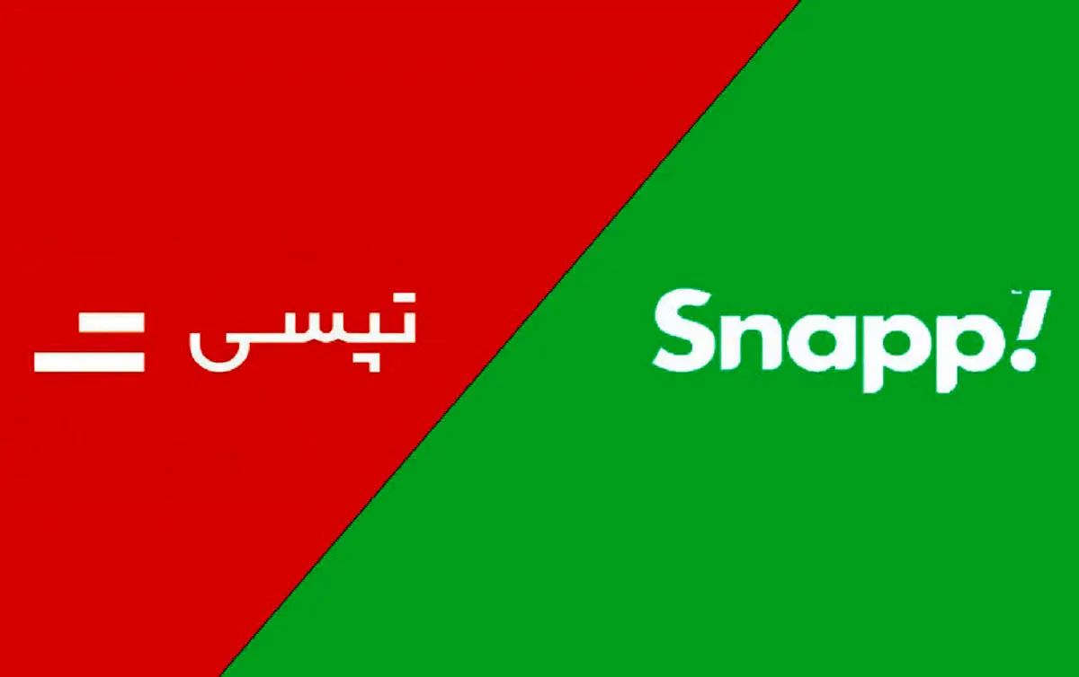 آیا تعرفه اسنپ و تپسی گران میشود؟