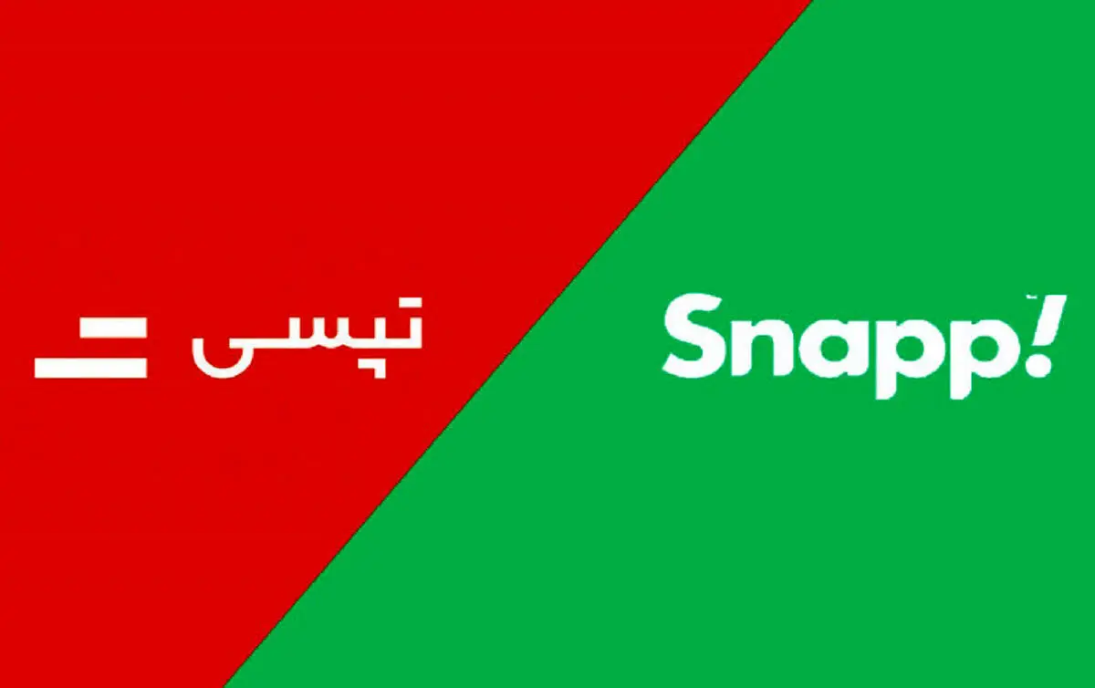 آیا تعرفه اسنپ و تپسی گران می‌شود؟