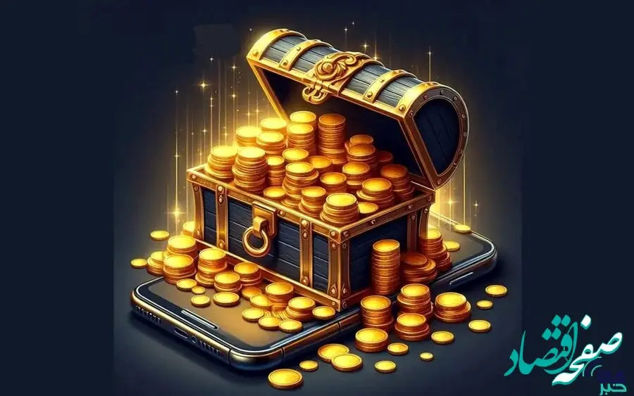 آغاز معاملات ثانویه صندوق طلای زردیس