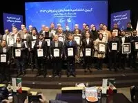 عنوان جهش در نوآوری به مهندسین پتروشیمی پارس رسید