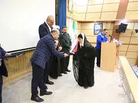 تجلیل از مادران مکرم شهدا و تقدیر از مدیران عامل سابق شرکت صنایع پتروشیمی کرمانشاه