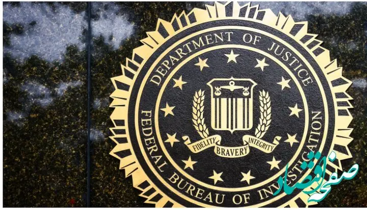 علت بازداشت غلامرضا گودرزی توسط آمریکا | غلامرضا گودرزی کیست؟ | چرا گودرزی بازداشت شد؟ 