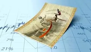 بازگشایی پرونده سهام عدالت برای ۱۹ میلیون جامانده؛ وعده قطعی مجلس تا پایان سال