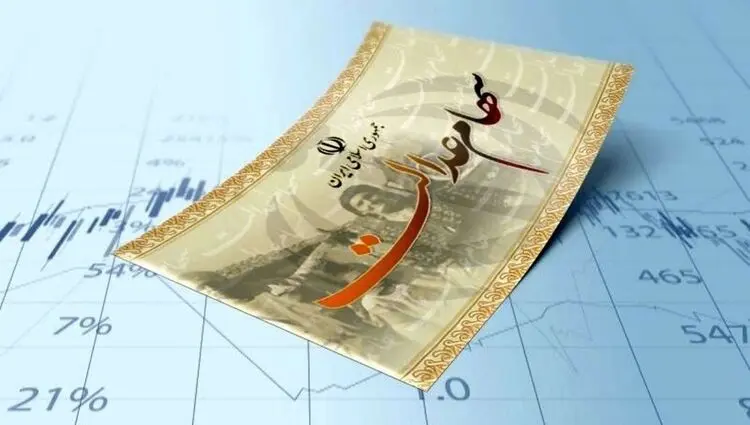 خبر جدید از زمان واریز سود سهام عدالت