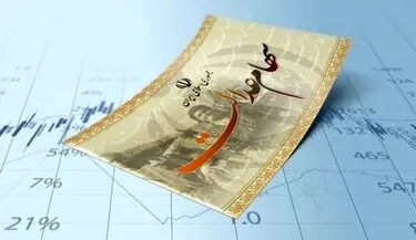 خبر جدید از زمان واریز سود سهام عدالت