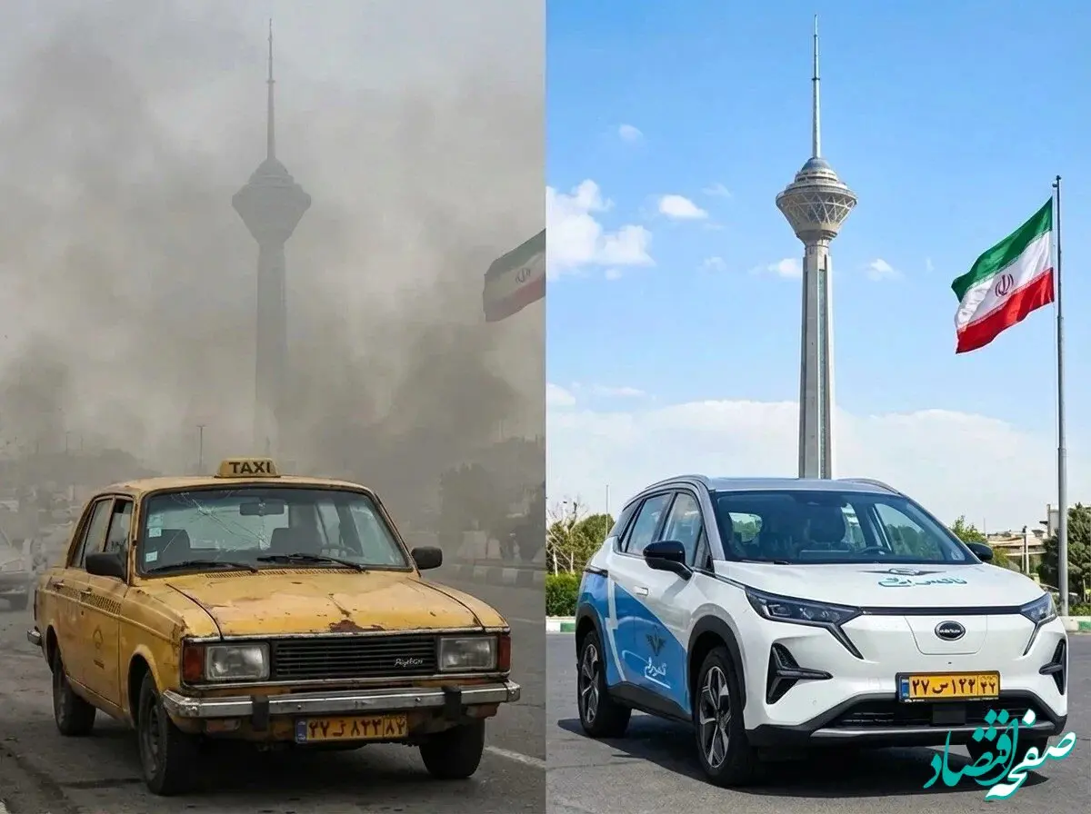 ۲۶ هزار تاکسی برقی و دوگانه سوز در مسیر جایگزینی با خودروهای فرسوده