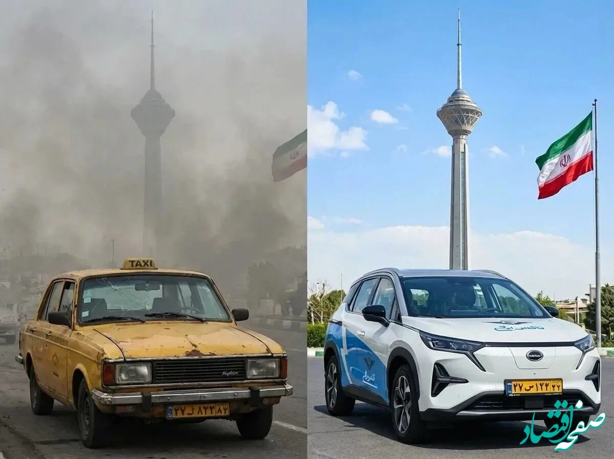 ۲۶ هزار تاکسی برقی و دوگانه سوز در مسیر جایگزینی با خودروهای فرسوده