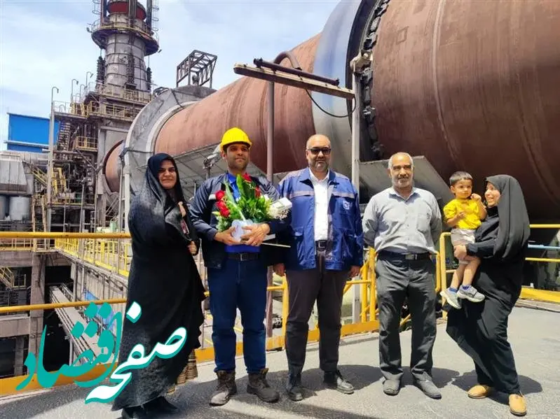 تلاش برای ارتقا رفاه حال کارگران شرکت سنگ آهن مرکزی ایران-بافق