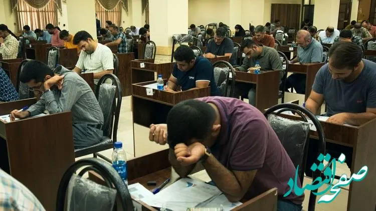 شرط سنی استخدامی شرکت پلیمر آریاساسول تغییر کرد