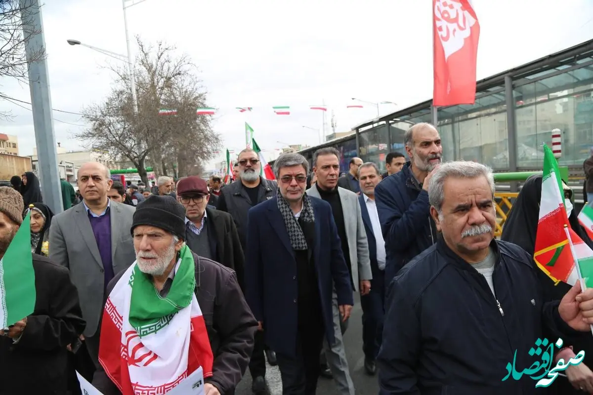 حضور پرشور خانواده بزرگ بیمه ایران در راهپیمایی ۲۲ بهمن