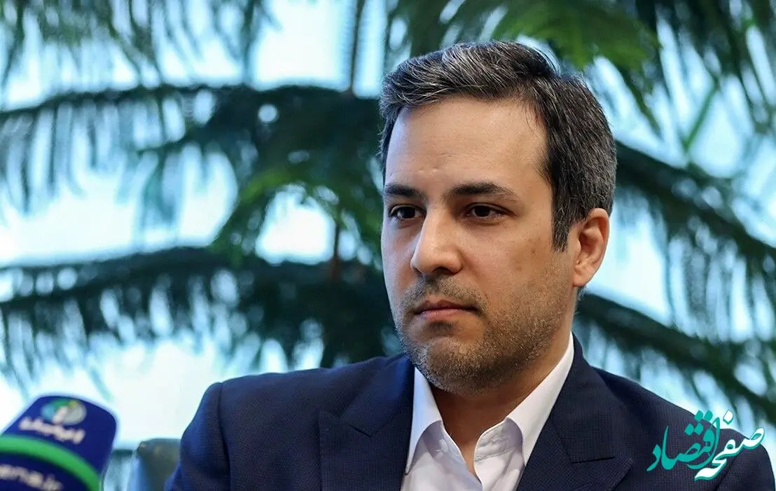 طرح کارت هوشمند همراه بانکی (کهربا)  چیست؟