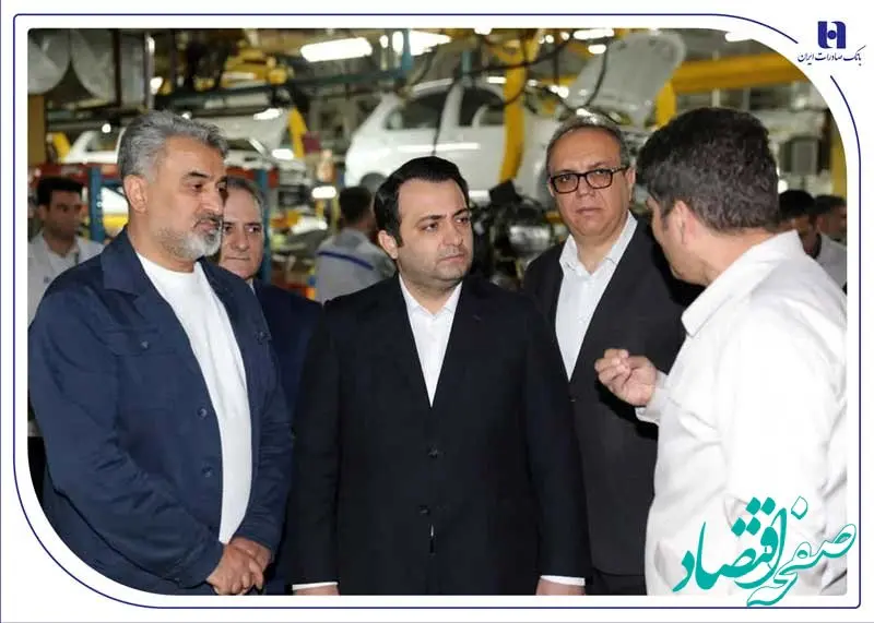 بانک صادرات ایران در مسیر تقویت زنجیره تأمین صنعت خودرو