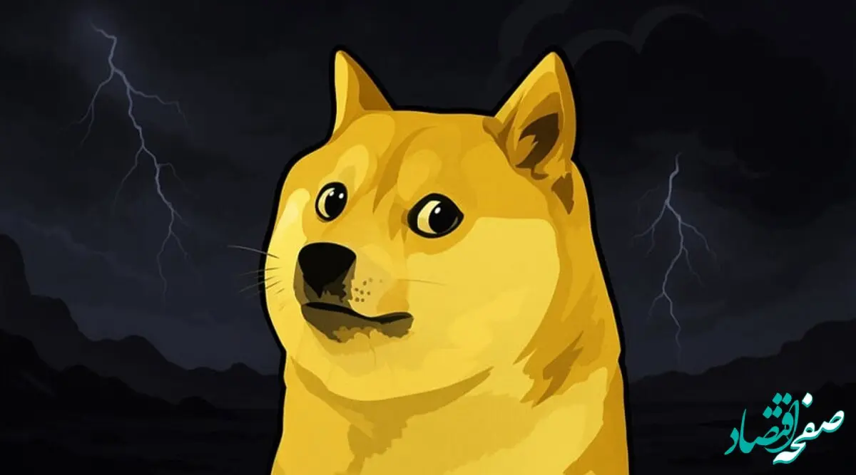فاز اصلالح دوج کوین شروع شد/ سقوط DOGE تا ۰.۱۲ دلار؟