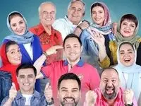 دانلود قسمت سوم مسابقه جوکر خانوادگی / جوکر۲ مسابقه خانوادگی قسمت ۳