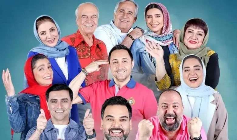 دانلود قسمت سوم مسابقه جوکر خانوادگی / جوکر۲ مسابقه خانوادگی قسمت ۳