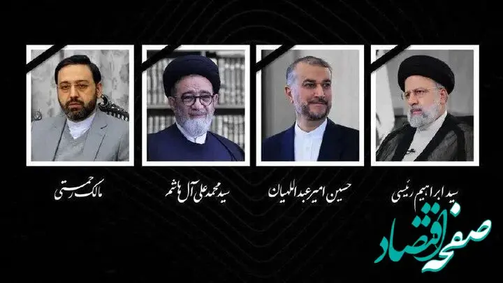 حضور مقامات بلندپایه نظامی و سیاسی در خیابان های تهران/گپ و گفت مردم با سردار حاجی زاده /عارف هم آمد