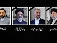 حضور مقامات بلندپایه نظامی و سیاسی در خیابان های تهران/گپ و گفت مردم با سردار حاجی زاده /عارف هم آمد
