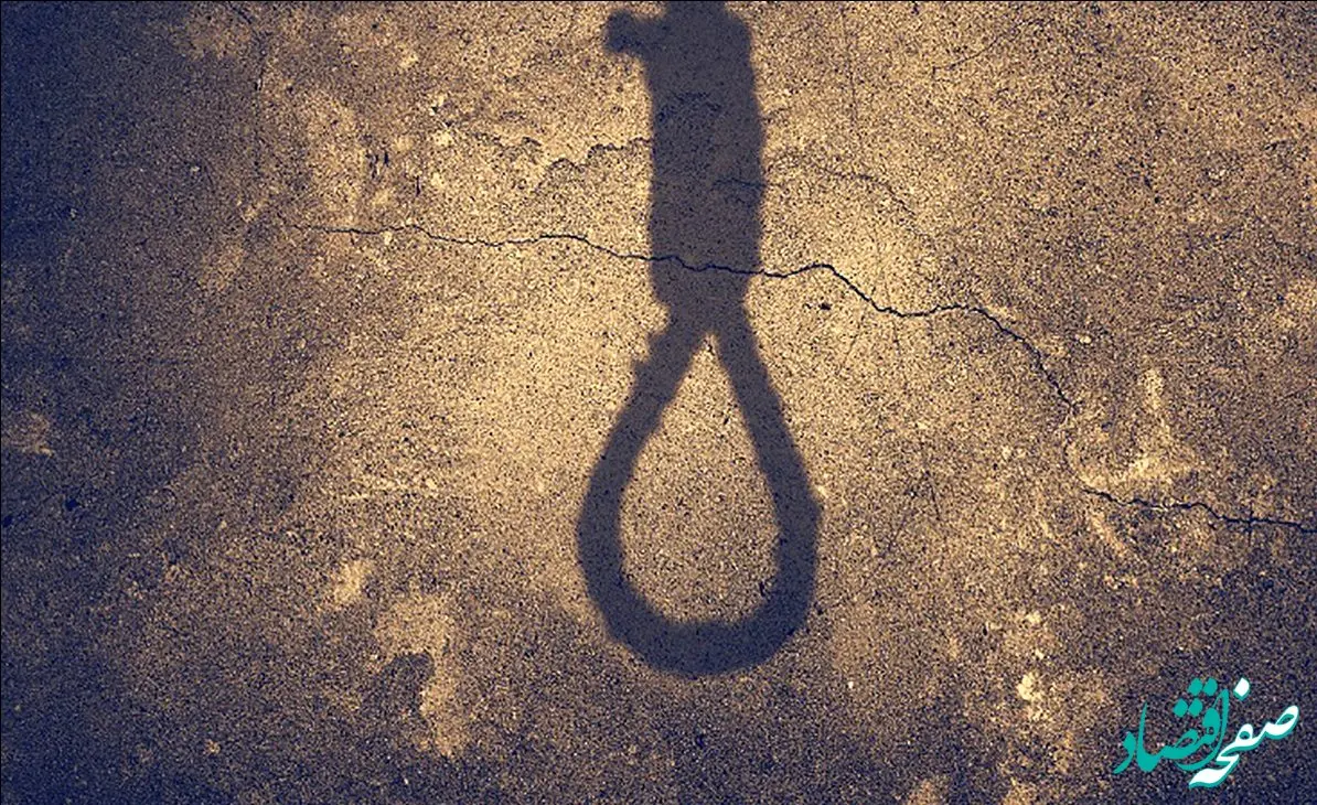 قتل پایان رفاقت قدیمی / صبح دیروز قاتل اعدام شد 