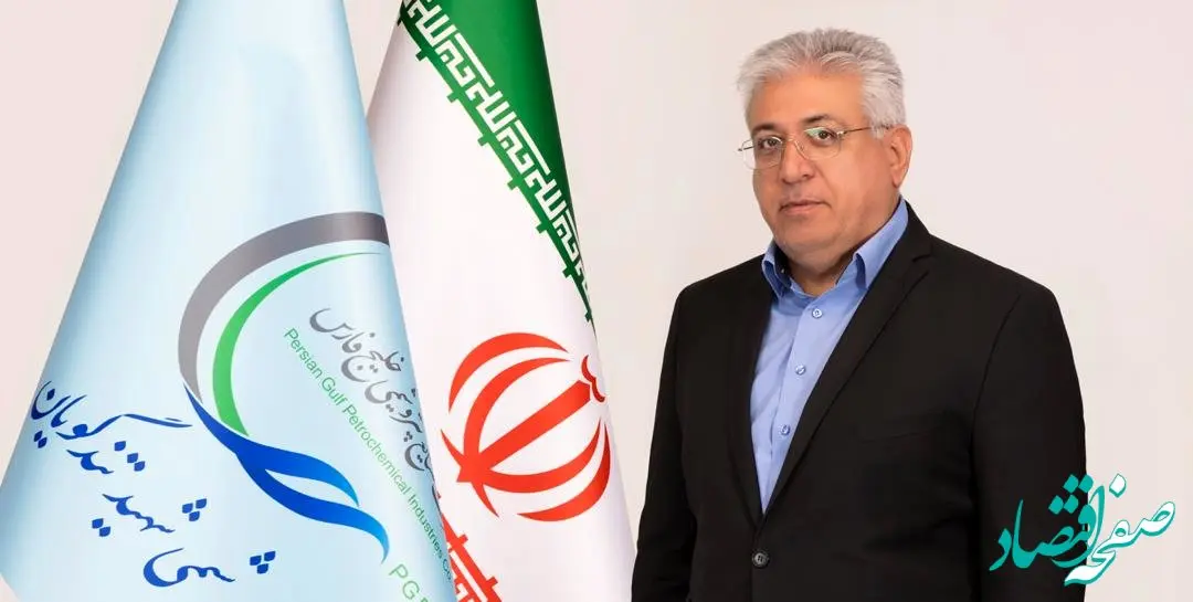 پیام مدیر عامل پتروشیمی شهید تند گویان به مناسبت حادثه تروریستی کرمان