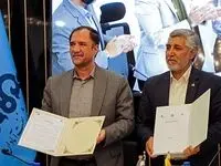 تفاهم نامه اجرای بخش دوم طرح توسعه و تثبیت ظرفیت پالایشگاه آبادان امضا شد
