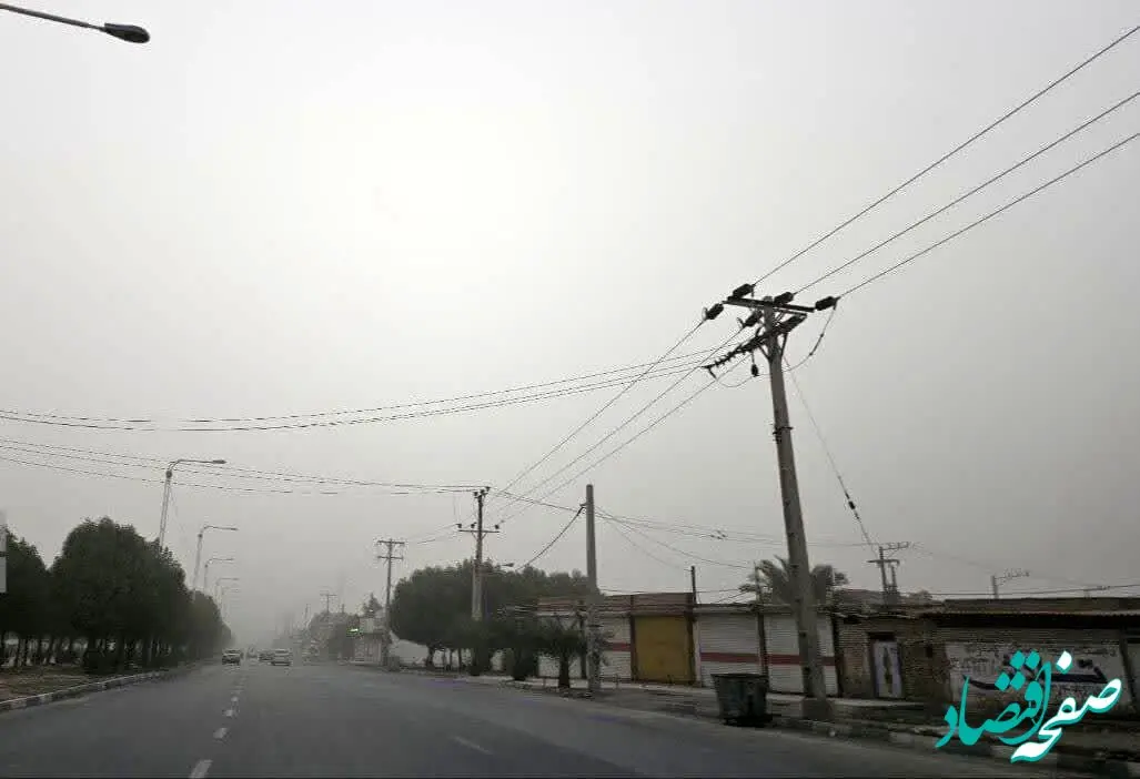 هشدار قرمز در کرمان | وضعیت خطرناک هوای ۳ شهر کرمان 