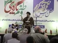 ماه رمضان فرصتی بی نظیر برای انس با قرآن کریم است