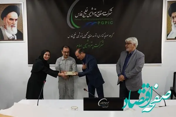 سرپرست منابع انسانی پتروشیمی ایلام معارفه شد