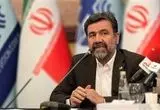 برگزاری کنفرانس ملی مخابرات؛ گام بلند مخابرات ایران برای همافزایی فعالان ارتباطات کشور است