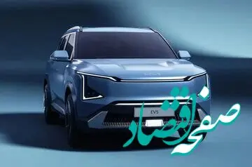 شاسی بلند برقی کیا با این شکل به ایران می‌آید + عکس