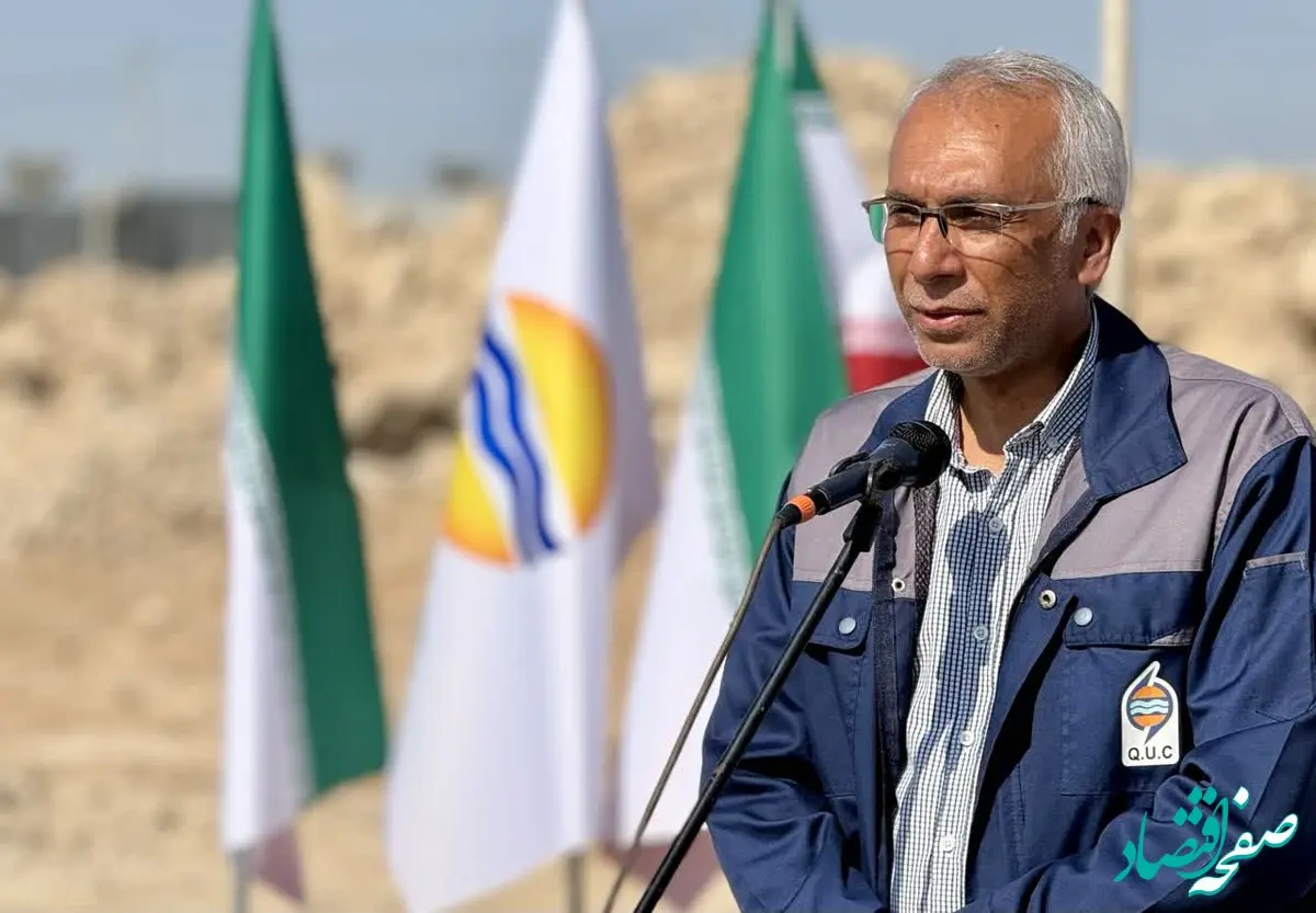 رینگ آبدهی قشم تکمیل می شود