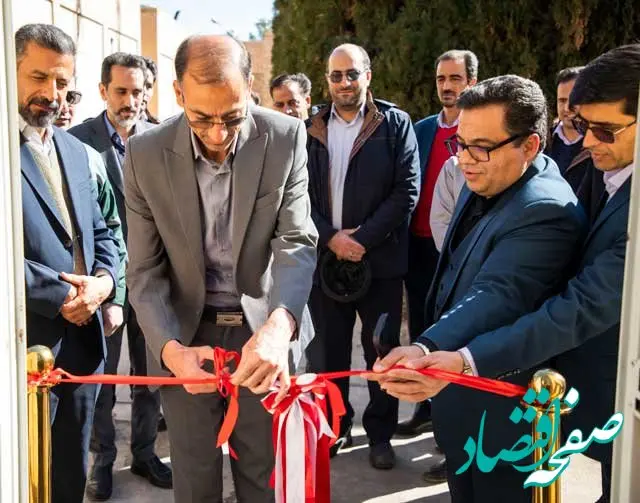 افتتاح خانه محیط‌زیست فولاد آلیاژی ایران در هفته هوای پاک