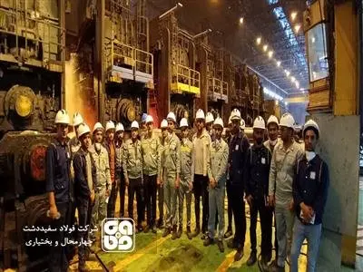 انتقال دانش فنی و ارائه آموزش مهارتی به 300 نفر از کارکنان فولاد سفیددشت