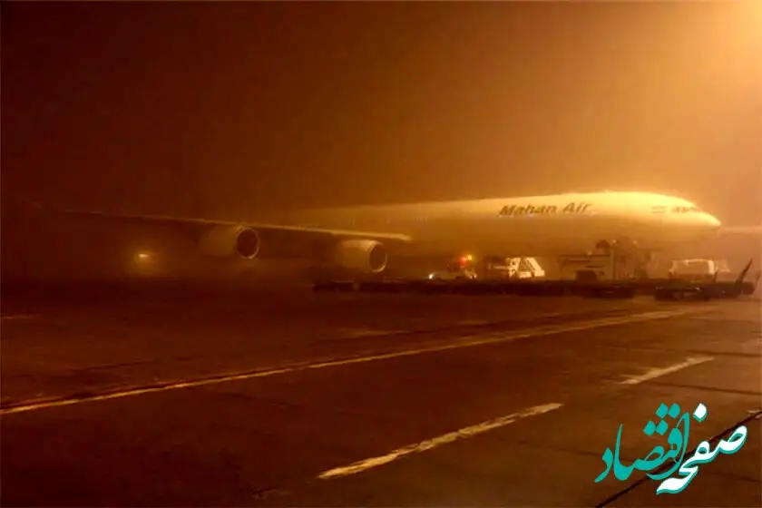 علت تاخیر ۲ پرواز فرودگاه کرمان چه بود؟ 