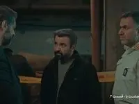 خلاصه داستان قسمت ۳ سریال هشت پا از شبکه یک سیما | در قسمت ۳ سریال هشت پا چه اتفاقی افتاد؟