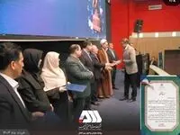 روابط عمومی شرکت معدنی و صنعتی گل‌گهر «روابط عمومی برتر» وزارت صمت شد