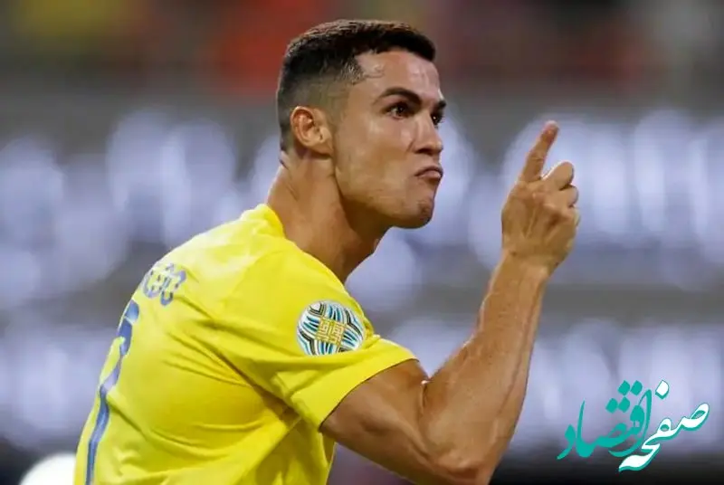 شوک بزرگ در انتظار تماشاگران پرسپولیس/ دیدار با رونالدو بدون تماشاگر!