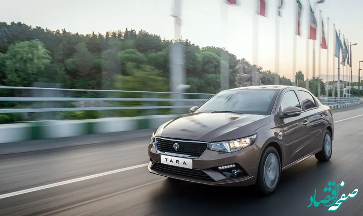 جدیدترین وضعیت بازار خودرو امروز سه شنبه ۱۷ مردادماه 1402 | ریزش قیمت شاهین، تارا و سمند
