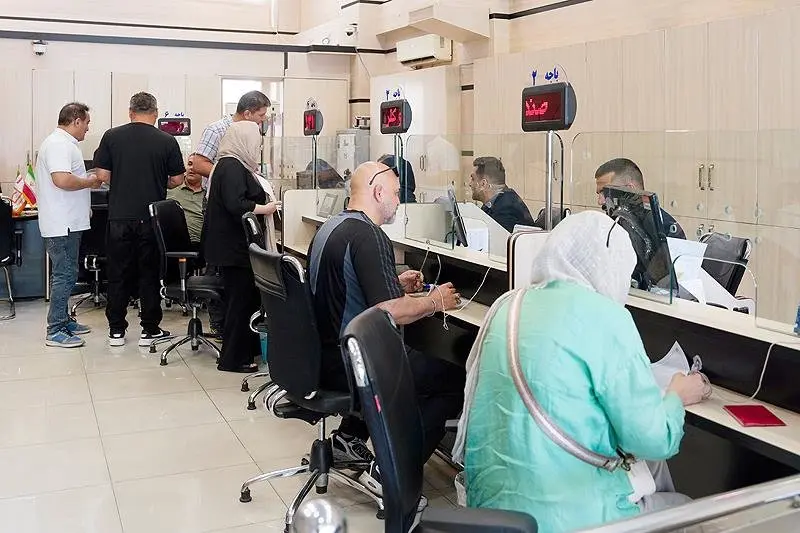 اسامی شعب کشیک بانک مسکن در روز چهارشنبه ۱۵ مرداد ۱۴۰۴