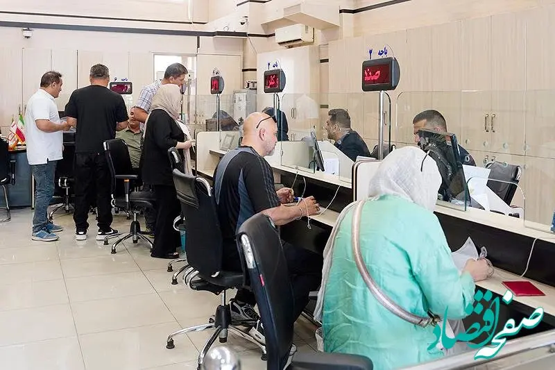 اسامی شعب کشیک بانک مسکن در روز چهارشنبه ۱۵ مرداد ۱۴۰۴