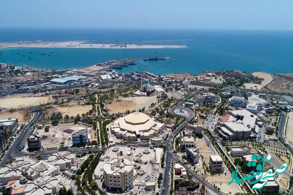 برنامه جدید مناطق آزاد و راهاندازی خط کشتیرانی مسقط-چابهار