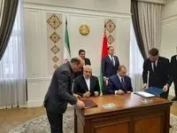 زمان همکاری انرژی ایران و بلاروس در خزان تحریم‌ها فرا رسید