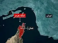 فشار شدید امروز تنگه هرمز بر گلوی بازار نفت 