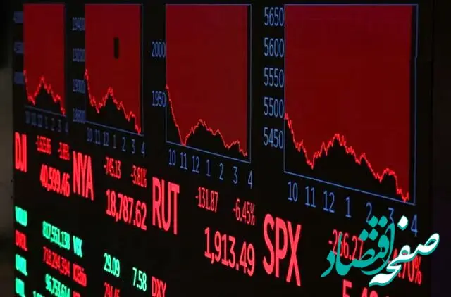 حدود ۹ میلیارد دلار سرمایه از بورس پر کشید