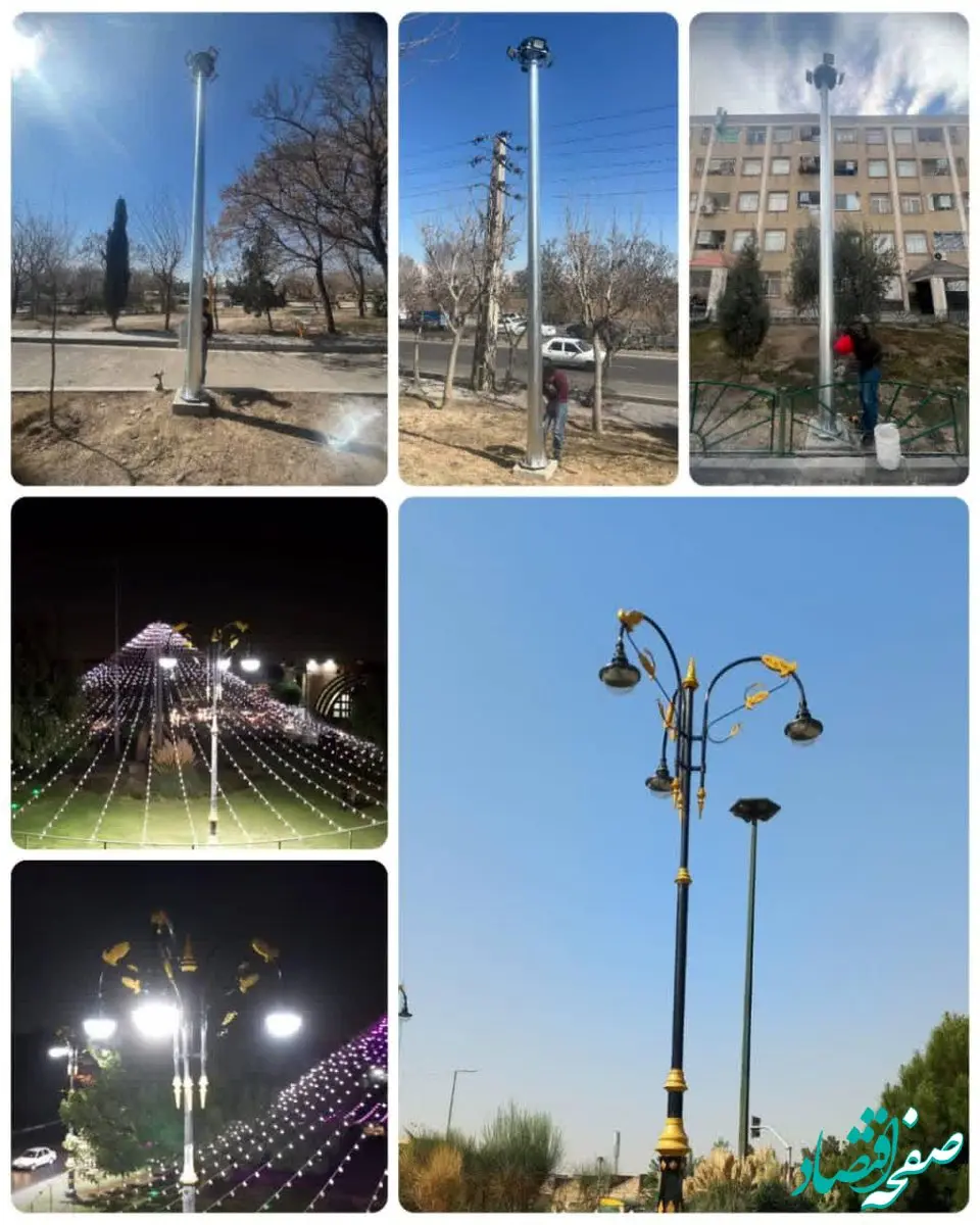 شهرداری منطقه ۲۰، پیشرو در بهینه‌سازی مصرف برق با نصب ۴۵۰۰ لامپ کم‌مصرف