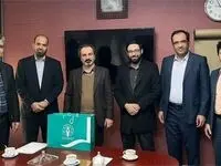 سرپرست جدید شرکت گروه مدیریت ارزش سرمایه صندوق بازنشستگی کشوری کیست؟ | رسول رئیس جعفری مطلق کیست؟ 