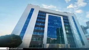 فعالیت شعب کشیک مؤسسه اعتباری ملل در روزهای سه‌شنبه و چهارشنبه ۱۴ و ۱۵ مرداد