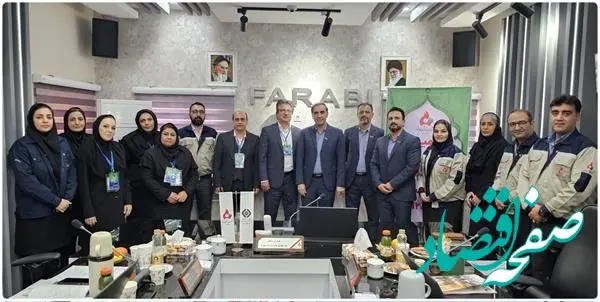 آغاز ارزیابی تعالی مدل EFQM2020 در پتروشیمی فارابی