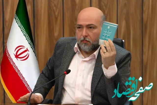 پیشنهادهایی به دولت چهاردهم برای بخش مسکن/ تولید باید افزایش یابد