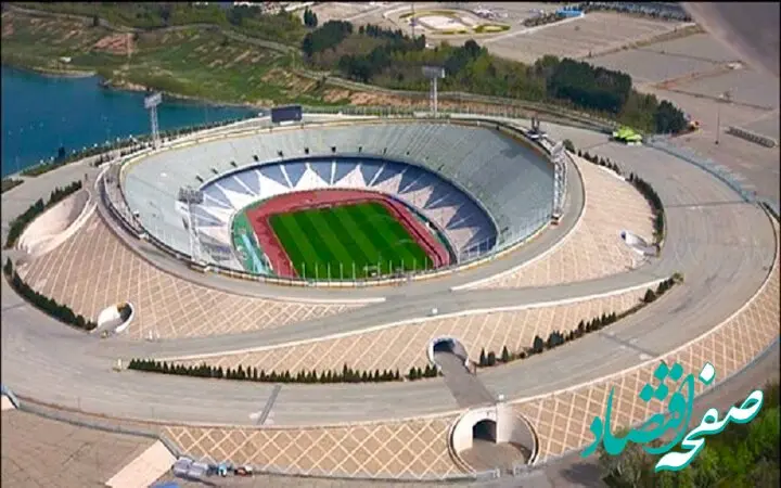 آزادی دیگر آبروی ایران نیست!/افسوس...